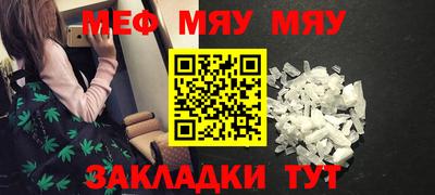 индика Обнинск