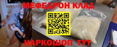 ешки Нягань