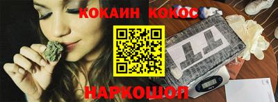 марки lsd Обь