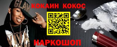 марки lsd Обь