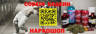 ешки Нягань