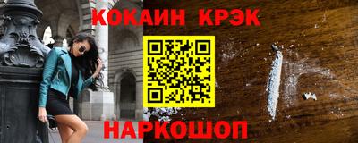 ешки Нягань