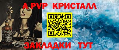 марки lsd Обь