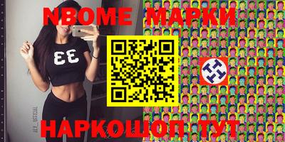 индика Обнинск