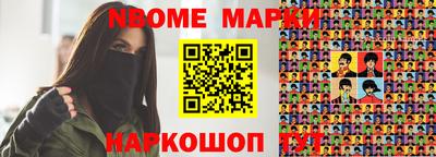 индика Обнинск