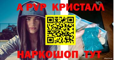 марки lsd Обь