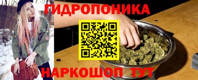 ешки Нягань