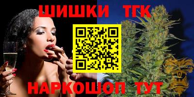 ешки Нягань