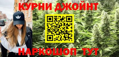 марки lsd Обь