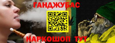 марки lsd Обь
