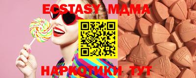 марки lsd Обь