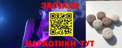 ешки Нягань