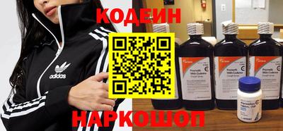 ешки Нягань