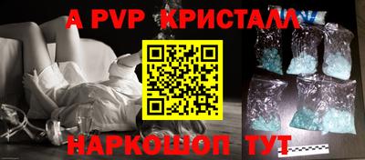 марки lsd Обь