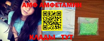 индика Обнинск