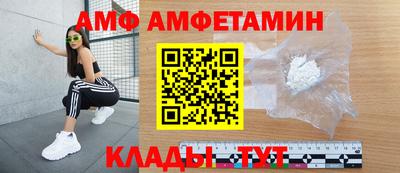 марки lsd Обь