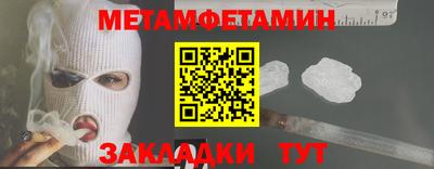 ешки Нягань