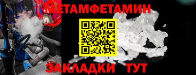 ешки Нягань