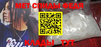 индика Обнинск