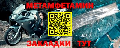 ешки Нягань