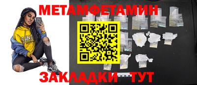 ешки Нягань