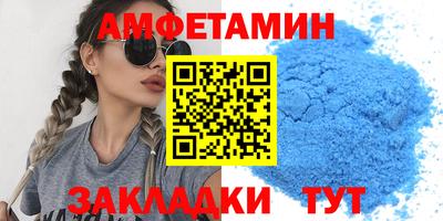 ешки Нягань