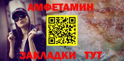 ешки Нягань