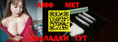индика Обнинск