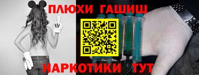 индика Обнинск