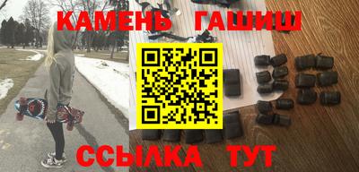 индика Обнинск