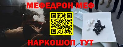 индика Обнинск