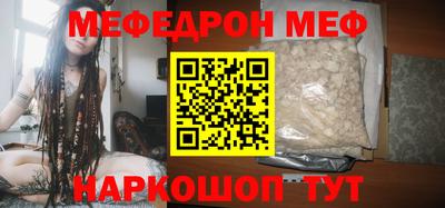 индика Обнинск
