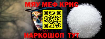 ешки Нягань