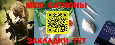 марки lsd Обь