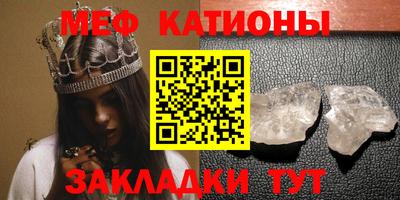 индика Обнинск