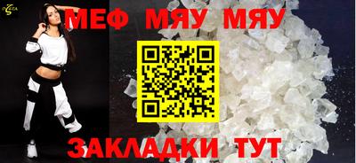 марки lsd Обь