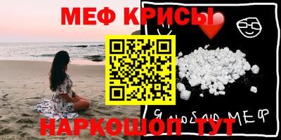 индика Обнинск