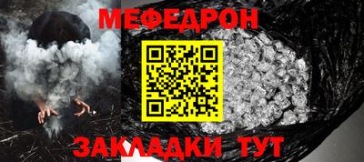 ешки Нягань