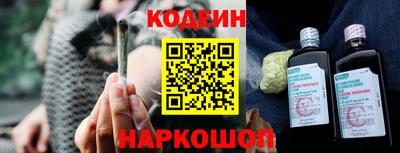 ешки Нягань